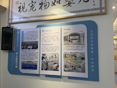 -全心全意动物诊疗中心医院(北苑店)