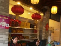 -晋阳饭庄(虎坊桥店)