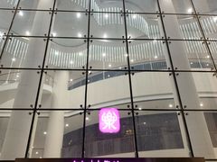 -中央音乐学院歌剧音乐厅