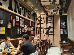 -8PINTS八品脱·日料·烧鸟·精酿小酒馆(莘庄店)
