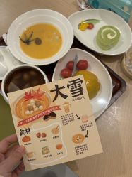 -爱悦月子中心·时光(武侯店)