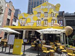 -Calix&Lay's(新天地店)