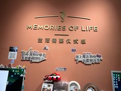 -海马体照相馆(北京apm店)