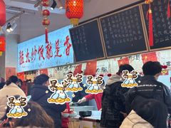-扬二春炒饭(国庆路总店)