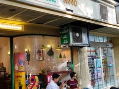 -Legno.ita Coffee by Wood(襄阳南路店)