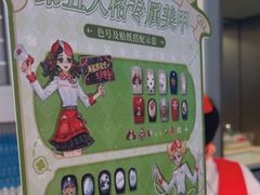 -海底捞火锅(凤凰广场店)