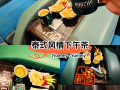 -索拉古贝(义乌北苑店)