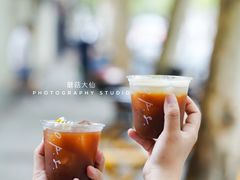 -O.P.S. CAFE