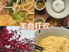 -南京金牛湖巨碗鱼头