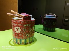 -厦门海港英迪格酒店(中山路店)
