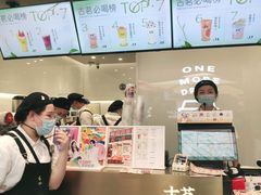 -古茗(番禺万达金街)