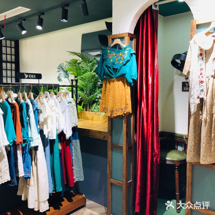 藏于闹市，来『花拾光』遇见森系小清新的你