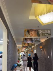 -深圳阳光医疗美容医院·旗舰店