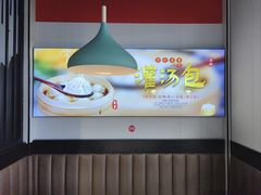 -开封第一楼(洛阳分店)