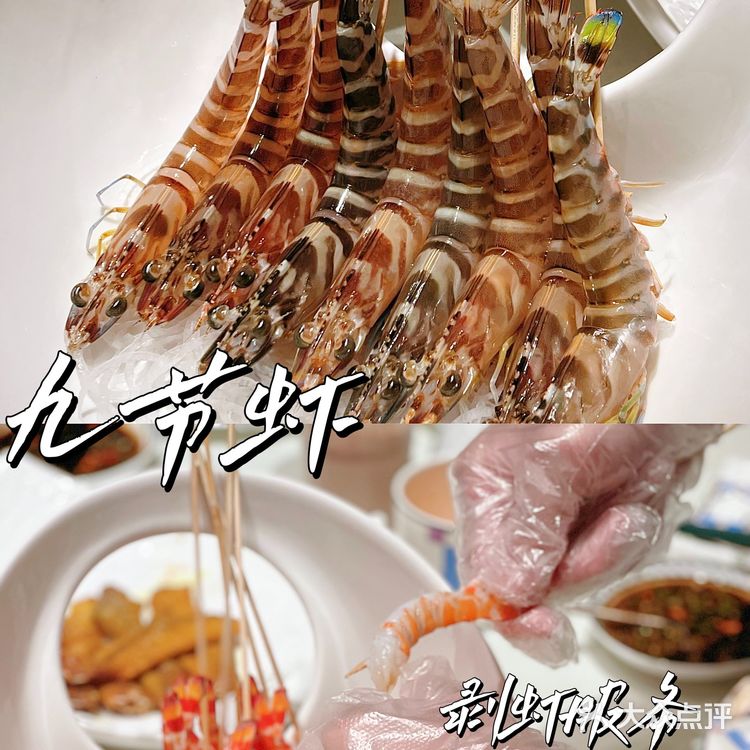 深圳也能吃到金牌花胶走地鸡 鲜到掉眉毛！