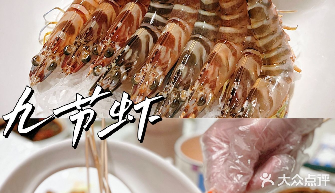 深圳也能吃到金牌花胶走地鸡 鲜到掉眉毛！