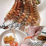 深圳也能吃到金牌花胶走地鸡 鲜到掉眉毛！