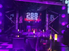 -288 Livehouse 酒吧(思南公馆店)