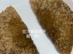 -黔真牛原汤牛肉粉