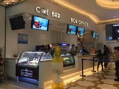 -星轶影院(南京茂业天地店)