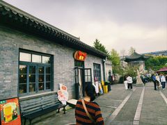 -张学良旧居陈列馆