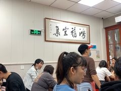 -聂记粤菜馆(鼓西路店)