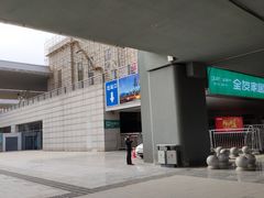 -洛阳龙门站