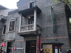-lululemon(新天地店)