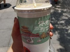 -茶颜悦色(花园道店)