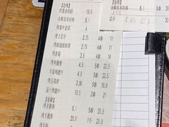 -木屋烧烤(南新店)