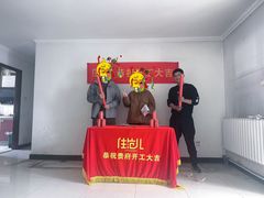 -住范儿家装·整体家装·装修设计