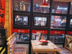 -申记串道 · 围炉小串(辉山店)