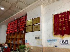 -健民肥肠(颐和家园店)