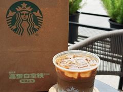 -星巴克臻选(广州高德置地秋广场店)