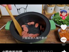 -虾宝贝胶东海鲜·渔家菜(小西天店)