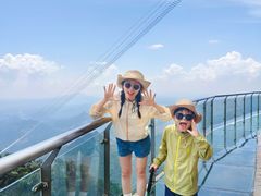 -明堂山风景区