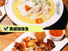 青椒钵钵鱼-70后饭吧(府河街店)
