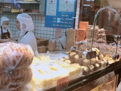 -鲍师傅糕点(国金街店)