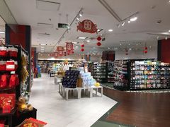 -BHG Market Place(水游城店)