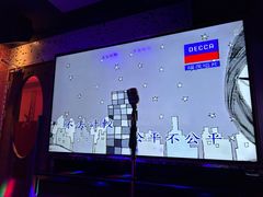 -纯K(打浦桥店)