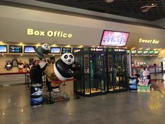 -首都电影院(天津店 中国巨幕)