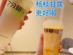 -7分甜(钟楼龙湖店)