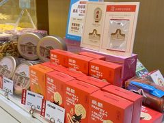 -DANXI丹喜面包·蛋糕(小公园永平店)