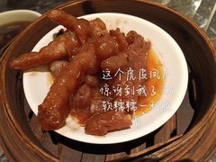 -手佳·水疗汇(杏林宁宝店)