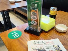 -并州饭店(千峰南路店)