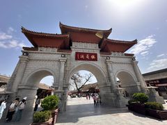 -哈海英麻辣烫(中华西路步行街店)