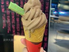 奇巧巧克力风味华夫筒-麦当劳(吴中大道店)