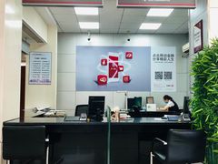 -中国工商银行(上海市大华支行)