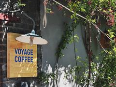 -VOYAGE COFFEE(北锣鼓巷店)