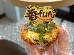 -BreadTalk面包新语·烘焙蛋糕(海珠丽影广场店)